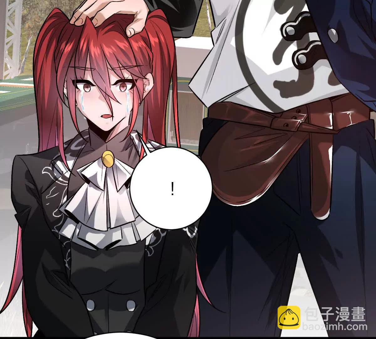 第108话：山河无恙,人间皆安(1/3)-第109话