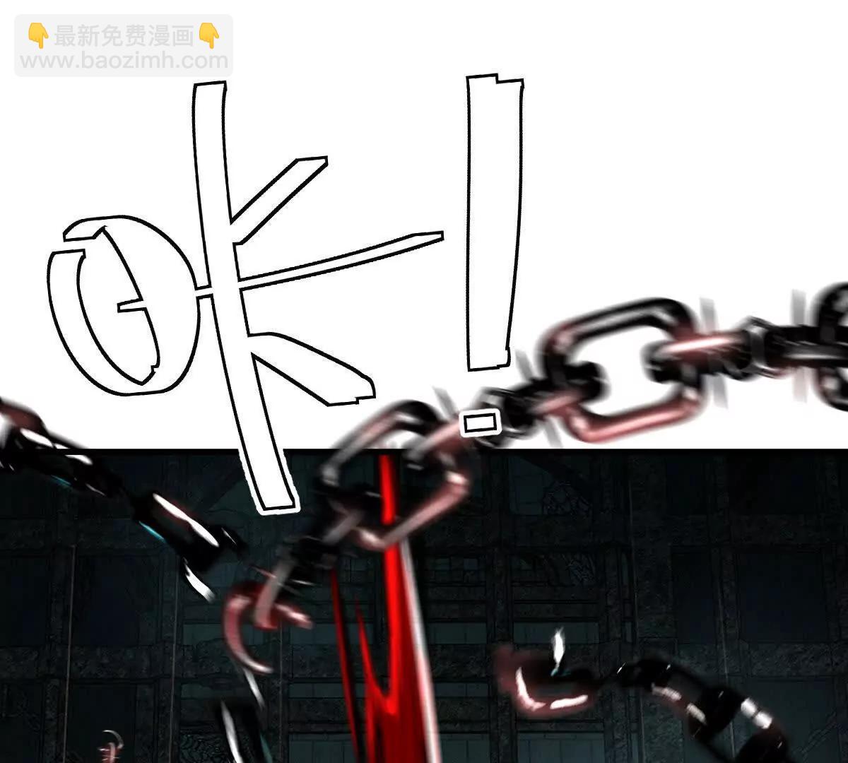 我在詭秘世界玩嗨了！ - 第110話：小糉子(1/3) - 7
