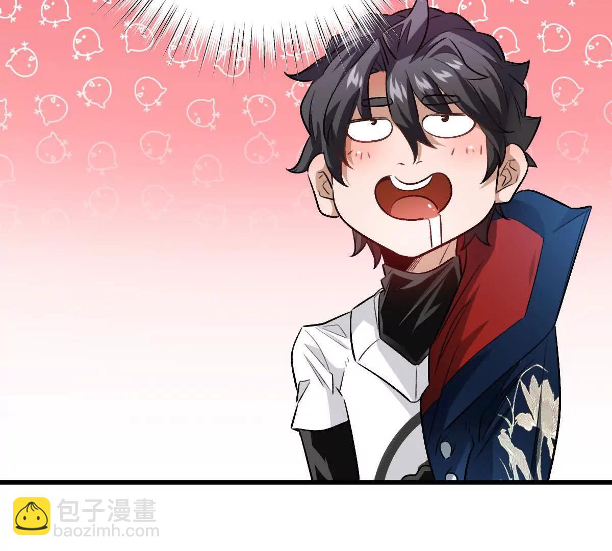 我在詭秘世界玩嗨了！ - 第110話：小糉子(1/3) - 8