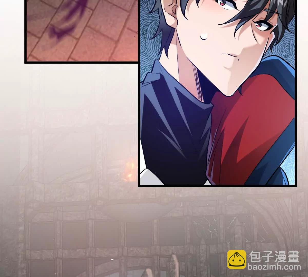 我在詭秘世界玩嗨了！ - 第110話：小糉子(1/3) - 2