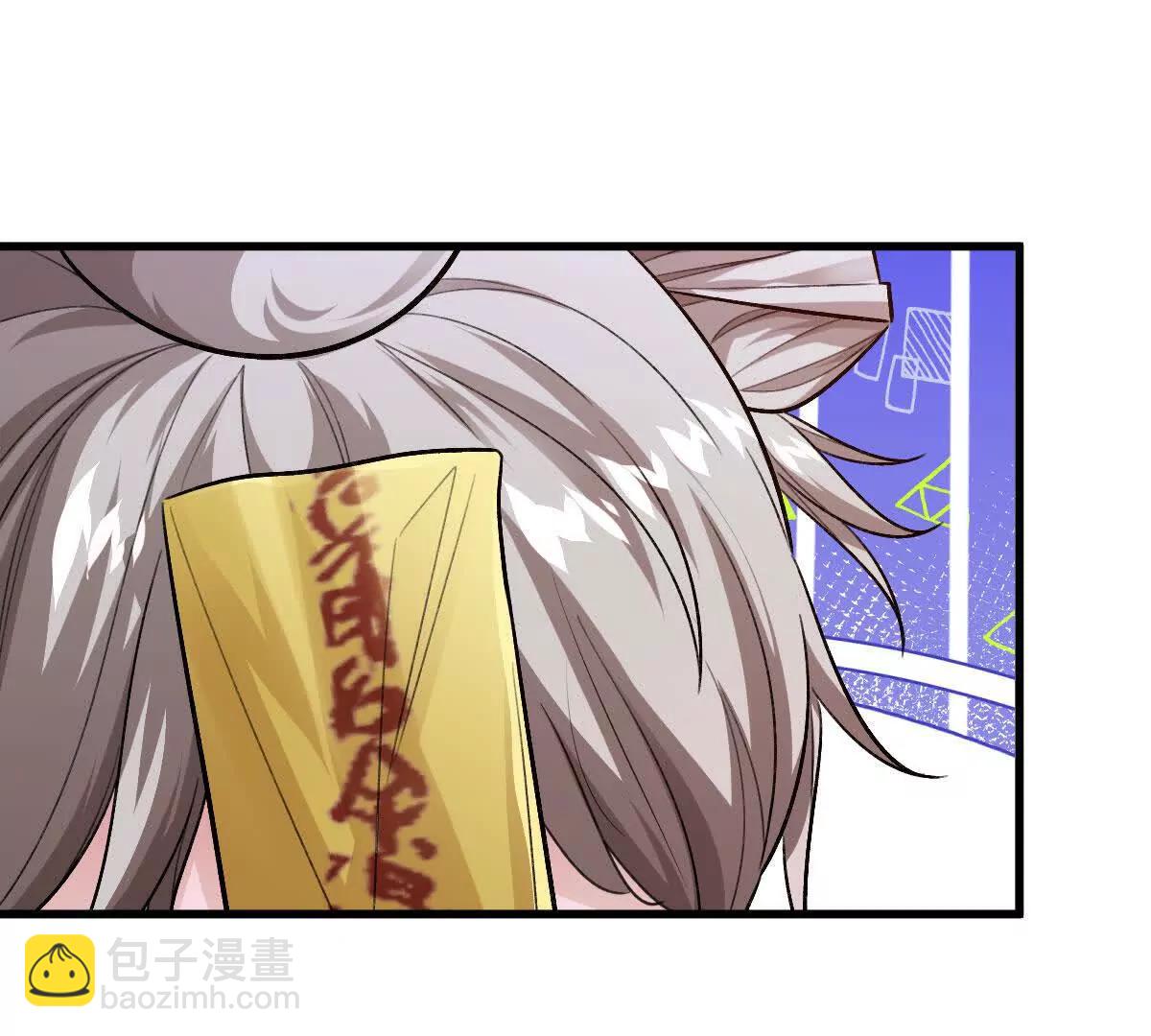 我在詭秘世界玩嗨了！ - 第110話：小糉子(1/3) - 5