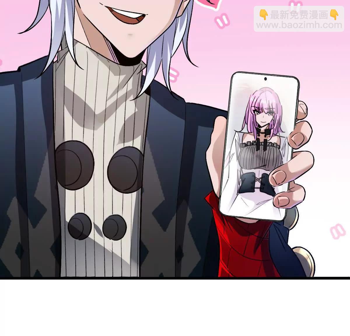 第112话：别怪我乌鸦嘴(1/3)-第113话