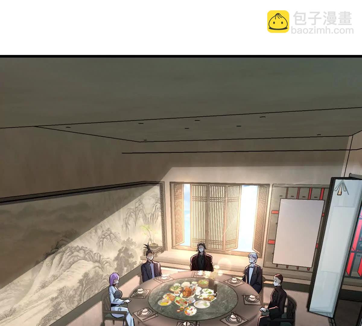 第112话：别怪我乌鸦嘴(1/3)-第113话