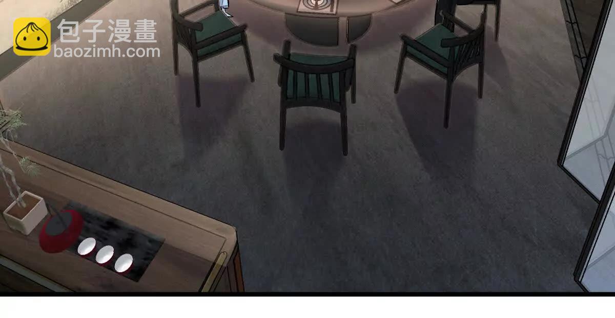 第112话：别怪我乌鸦嘴(1/3)-第113话