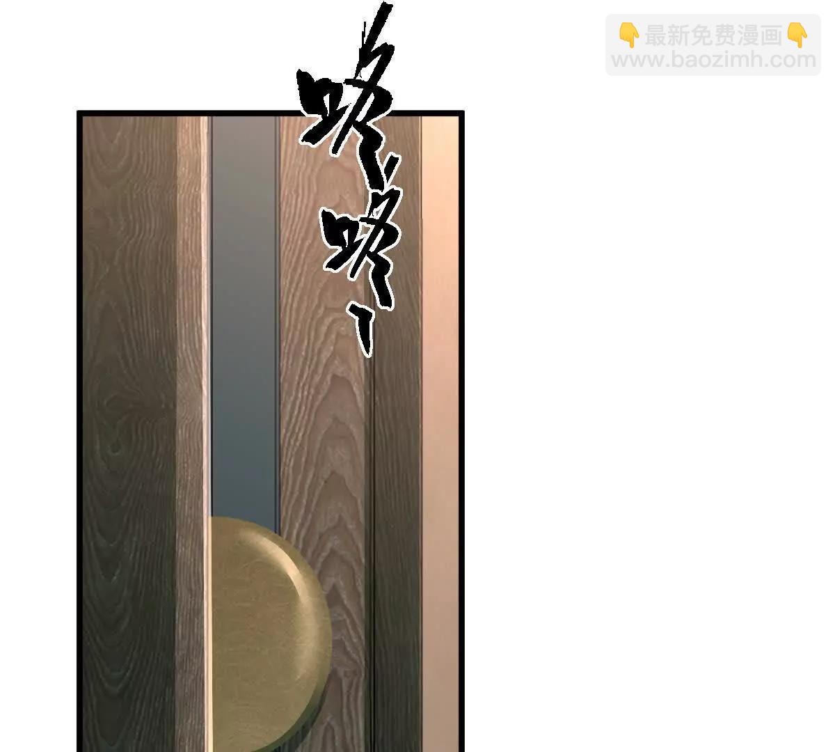 第112话：别怪我乌鸦嘴(1/3)-第113话