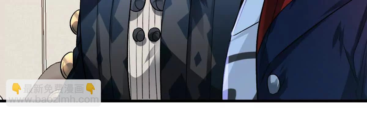 第114话：阴阳诡瞳(1/3)-第115话