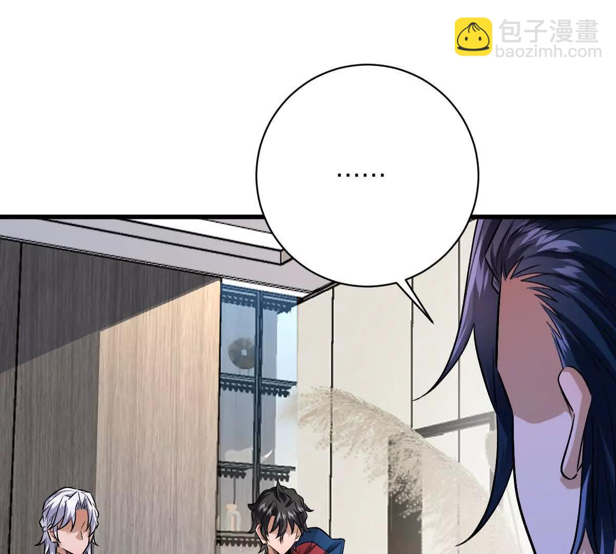 第114话：阴阳诡瞳(1/3)-第115话