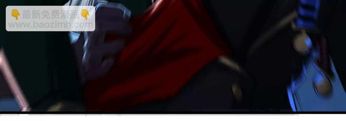 第114话：阴阳诡瞳(1/3)-第115话