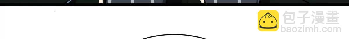 第114话：阴阳诡瞳(1/3)-第115话