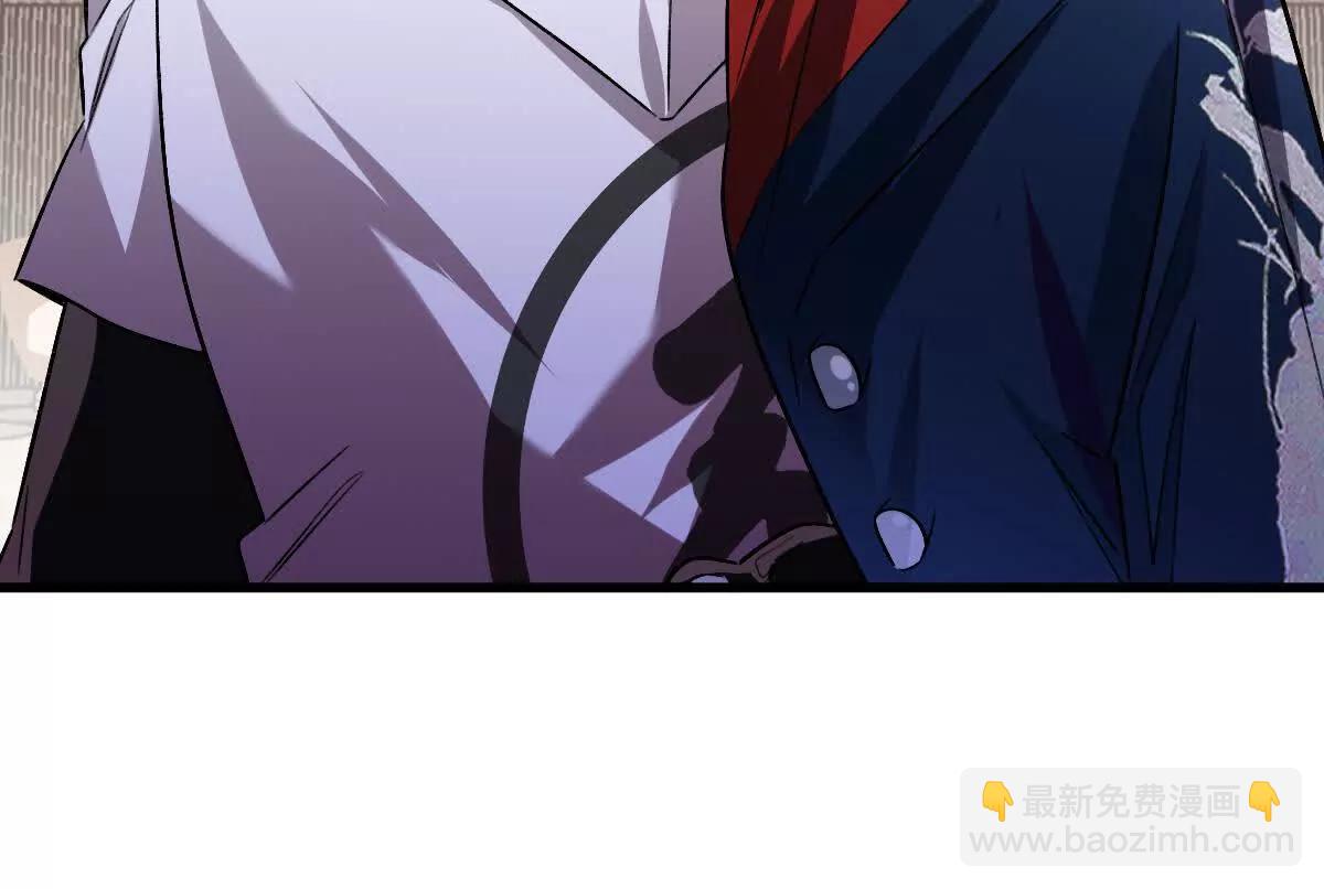 第114话：阴阳诡瞳(1/3)-第115话