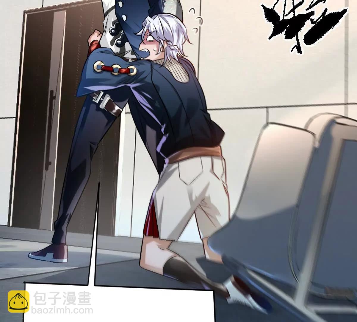 第114话：阴阳诡瞳(1/3)-第115话