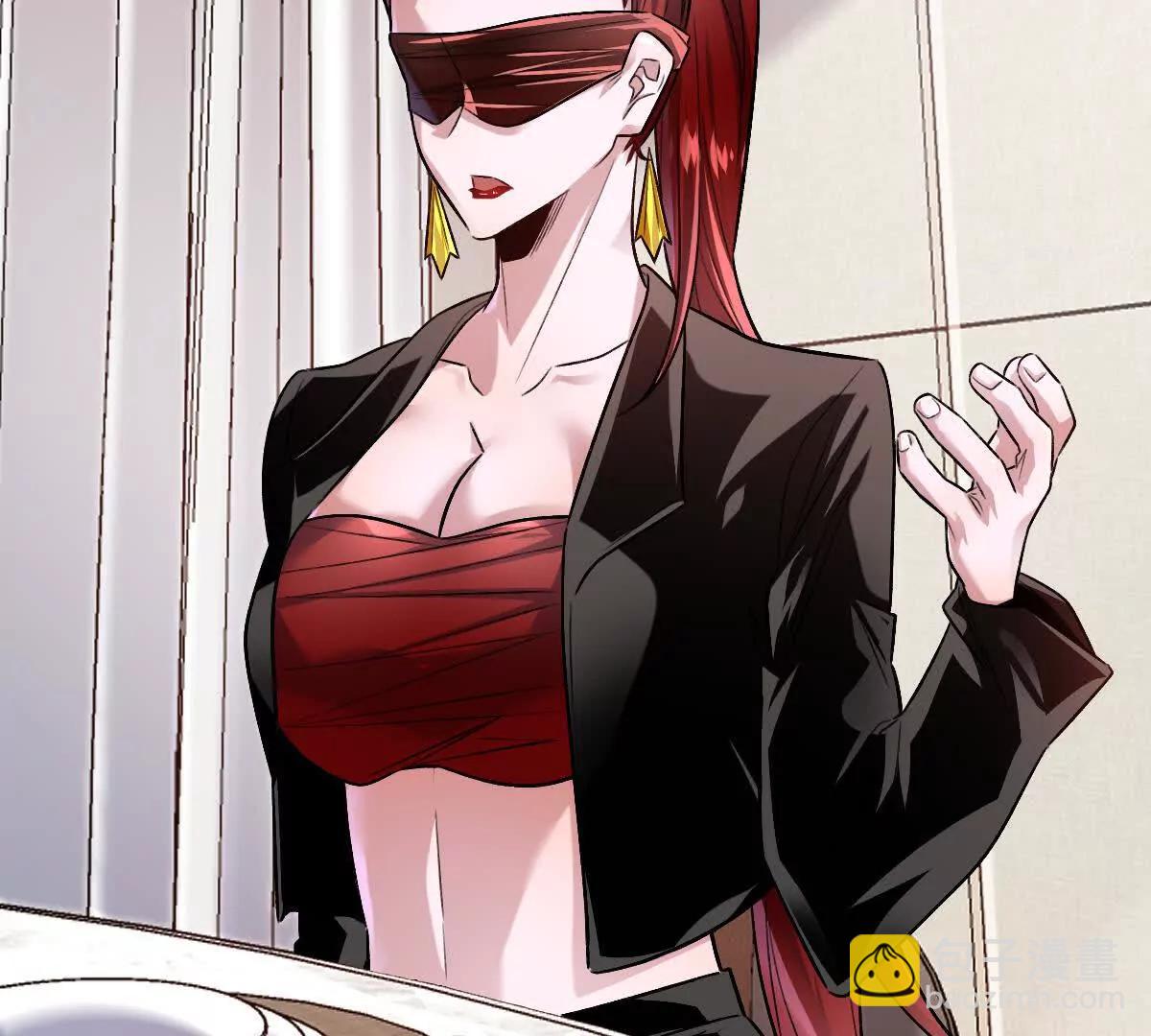 第114话：阴阳诡瞳(1/3)-第115话