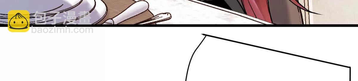 第114话：阴阳诡瞳(1/3)-第115话