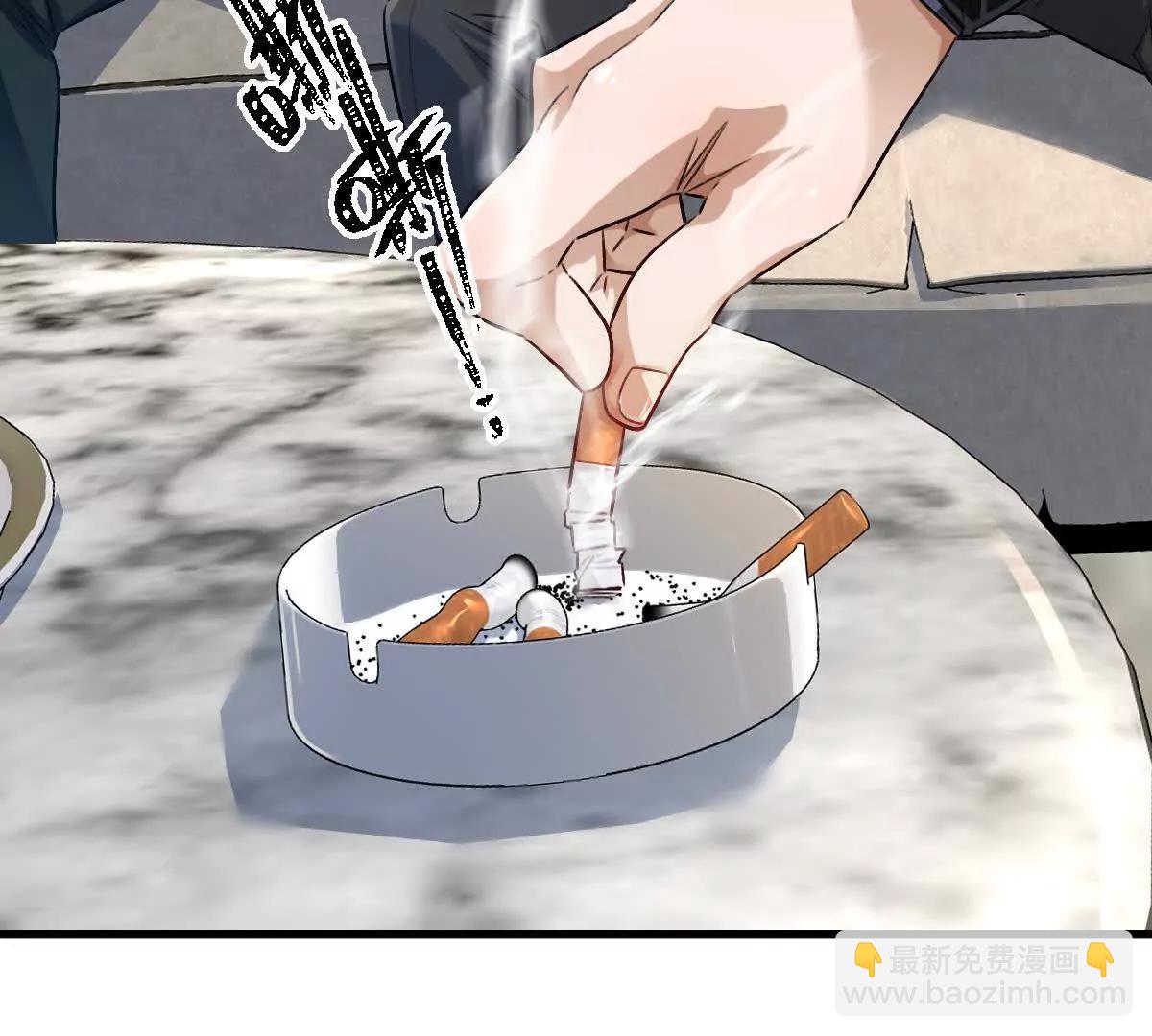 我在詭秘世界玩嗨了！ - 第116話：小道士(1/3) - 7