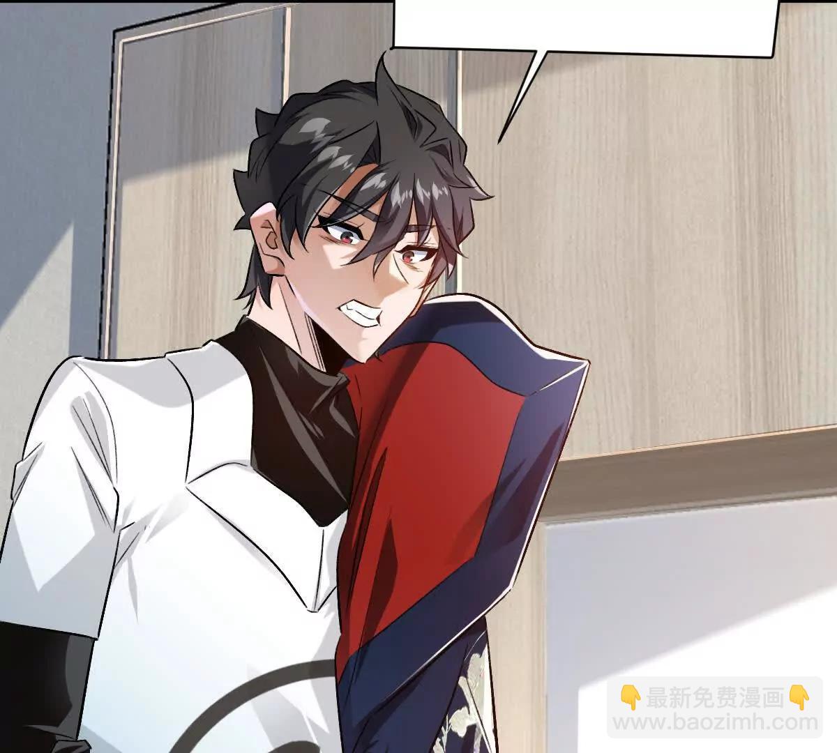 我在詭秘世界玩嗨了！ - 第116話：小道士(1/3) - 5
