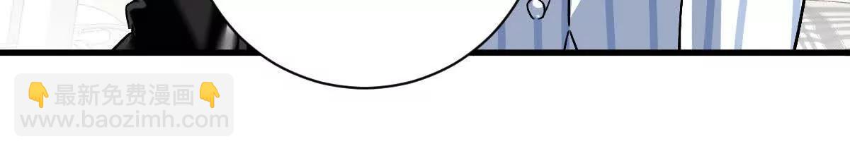 第118话： 霸气的称呼(1/2)-第119话