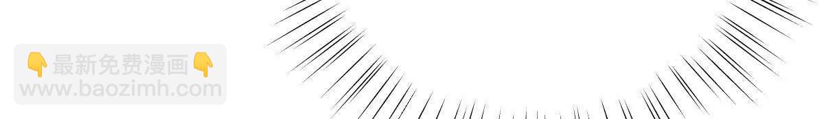 第118话： 霸气的称呼(1/2)-第119话