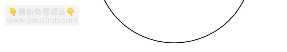 第118话： 霸气的称呼(1/2)-第119话