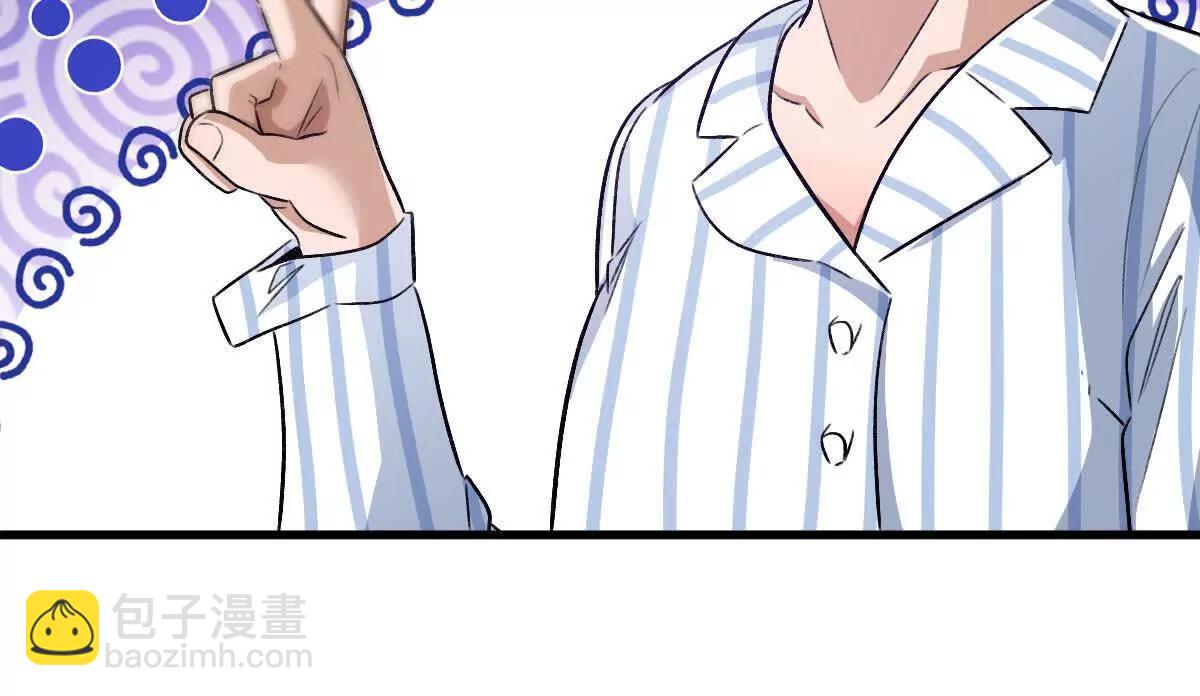 第118话： 霸气的称呼(1/2)-第119话