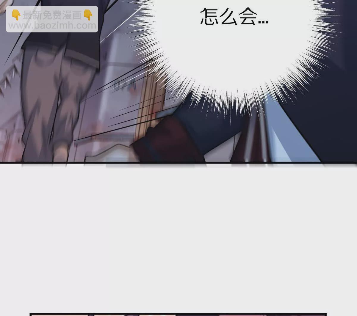 第12话：孙小小(1/3)-第13话