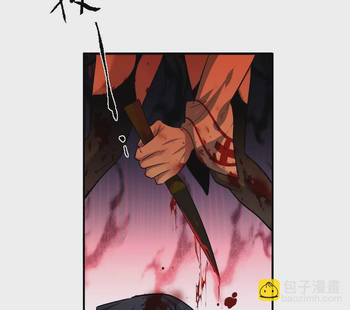 第12话：孙小小(1/3)-第13话