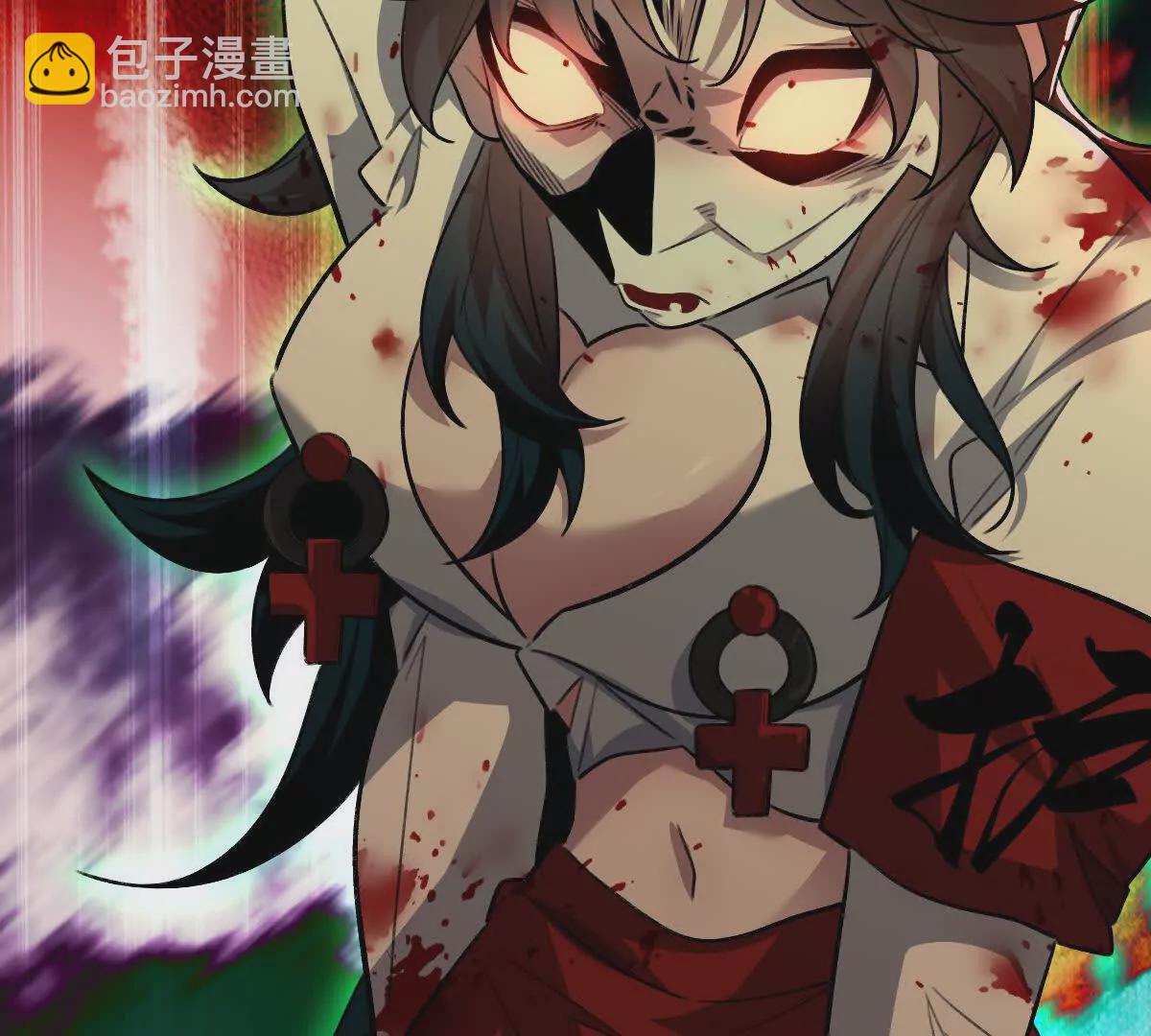 第12话：孙小小(1/3)-第13话