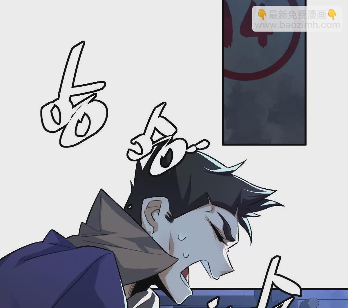 第12话：孙小小(1/3)-第13话