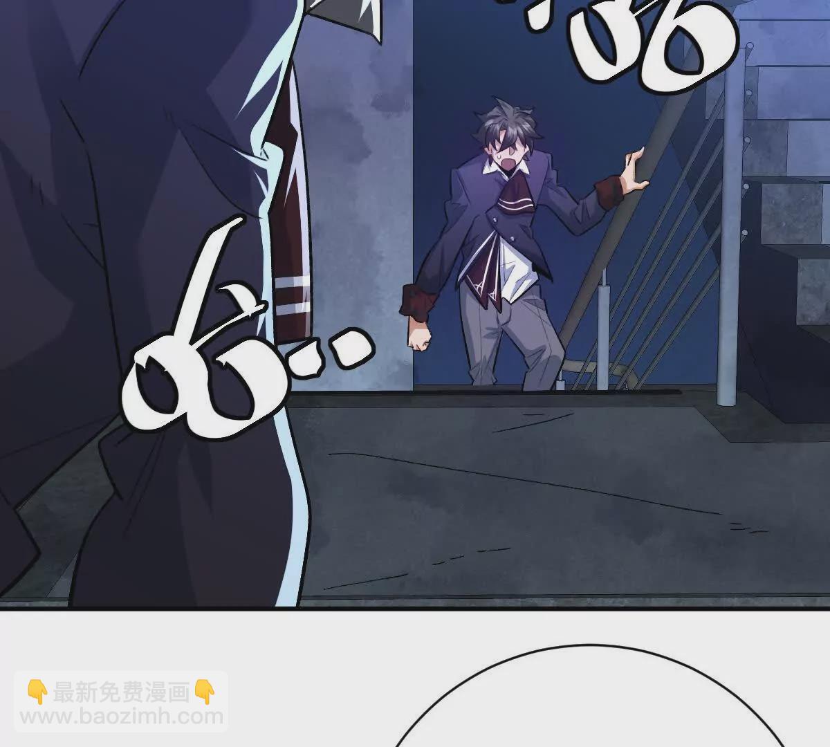 第12话：孙小小(1/3)-第13话