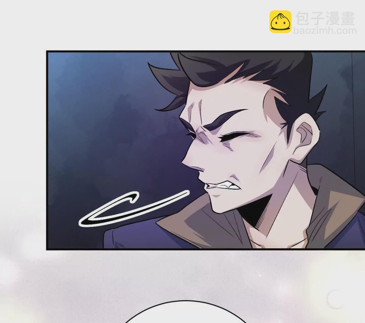 第12话：孙小小(1/3)-第13话