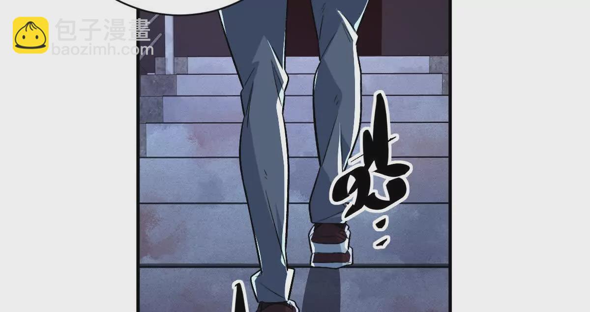 第12话：孙小小(1/3)-第13话