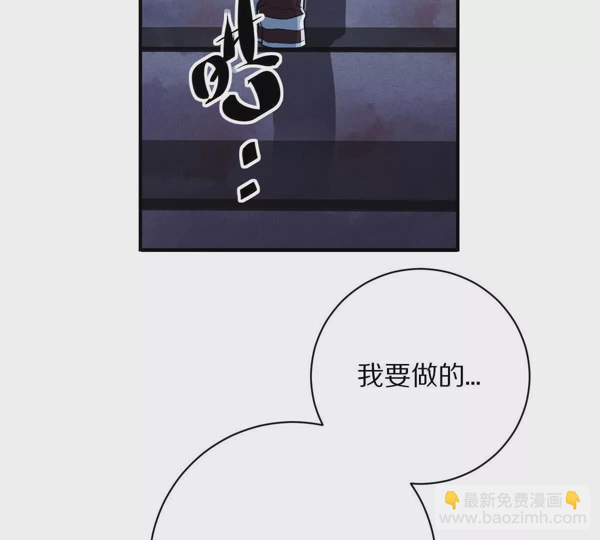 第12话：孙小小(1/3)-第13话