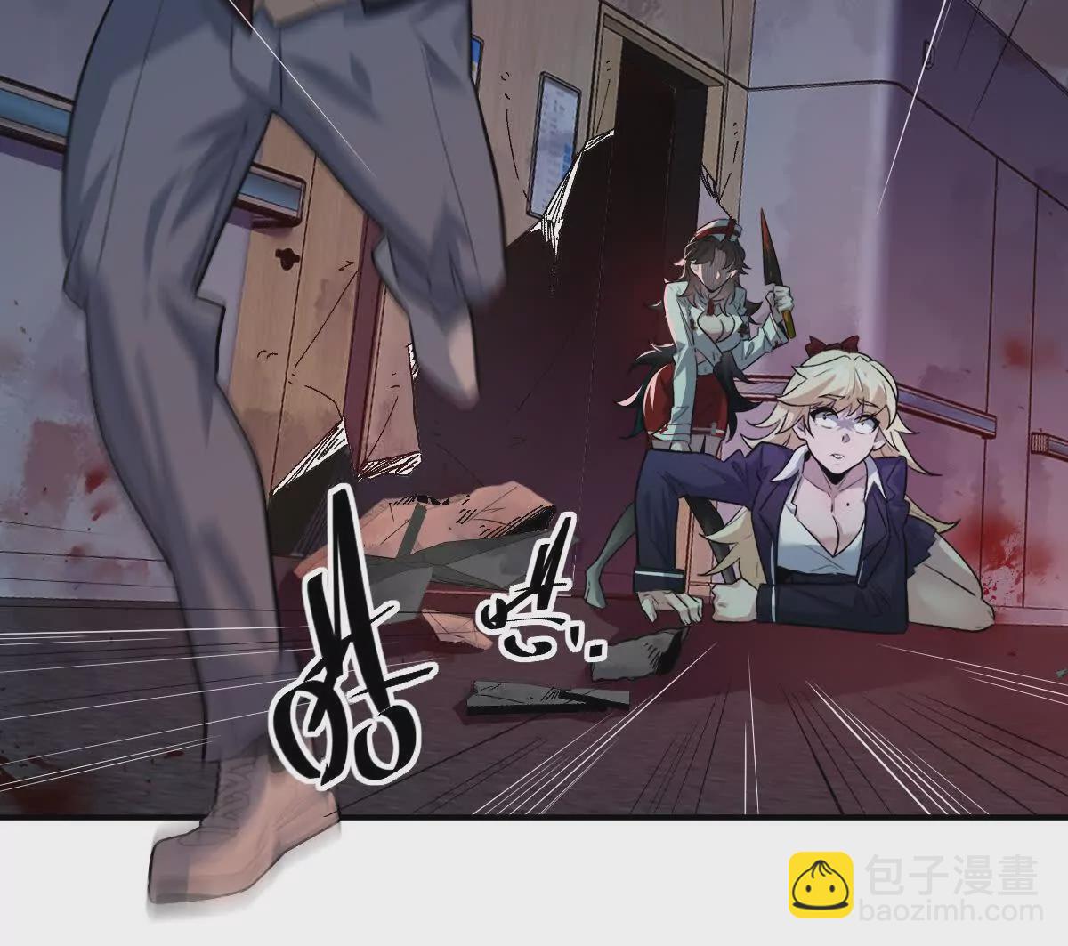 第12话：孙小小(1/3)-第13话