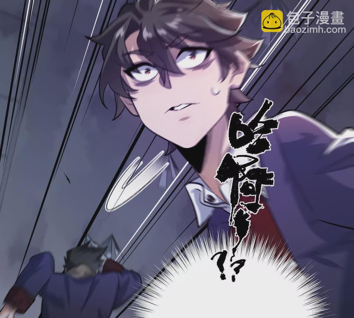 第12话：孙小小(1/3)-第13话