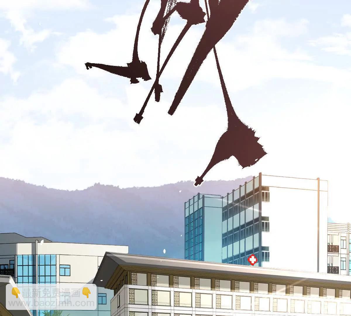 我在詭秘世界玩嗨了！ - 第120話：全都是瘋子！(1/3) - 4