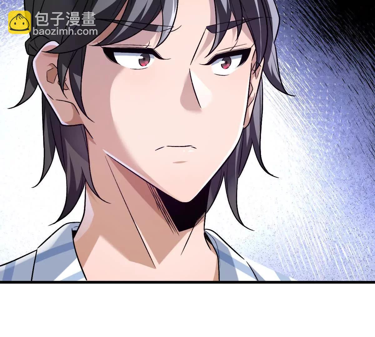 我在詭秘世界玩嗨了！ - 第120話：全都是瘋子！(1/3) - 6