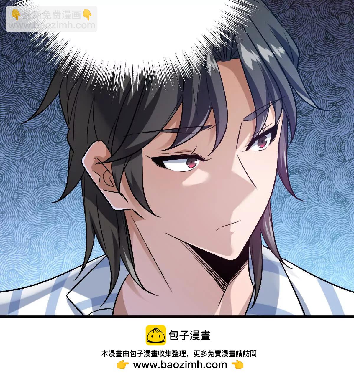 我在詭秘世界玩嗨了！ - 第120話：全都是瘋子！(1/3) - 2
