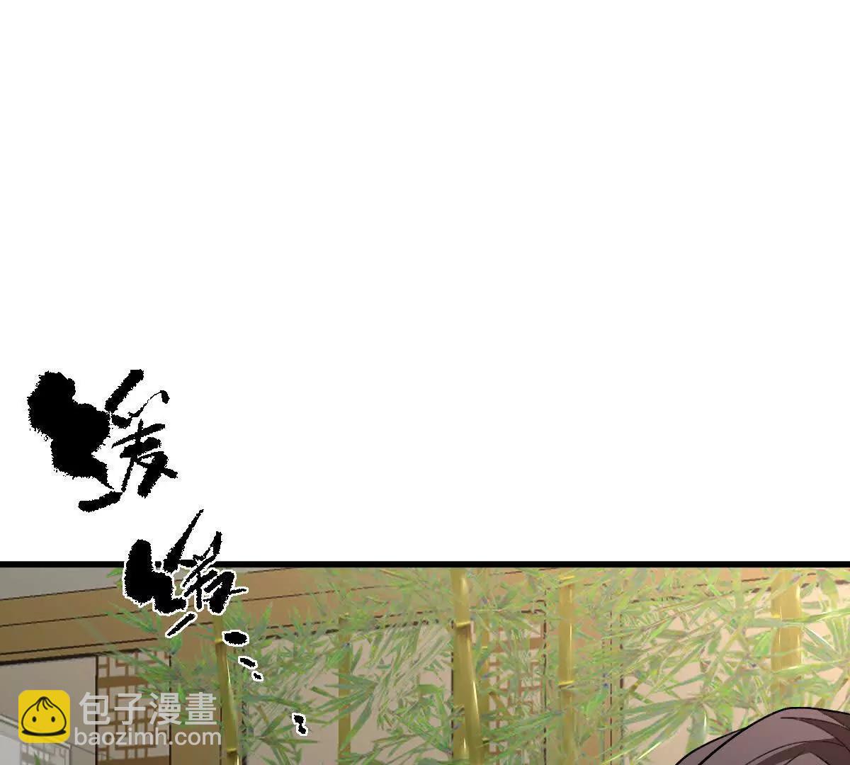 第122话：神秘密室(1/3)-第123话