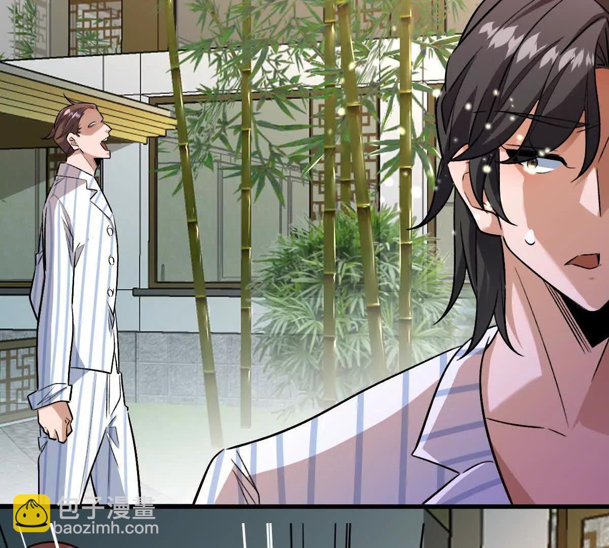 第122话：神秘密室(1/3)-第123话