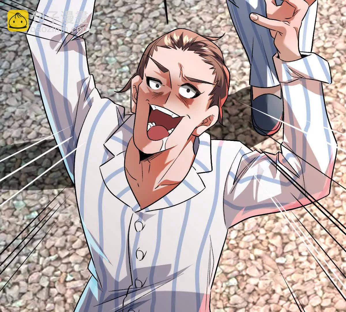 第122话：神秘密室(1/3)-第123话