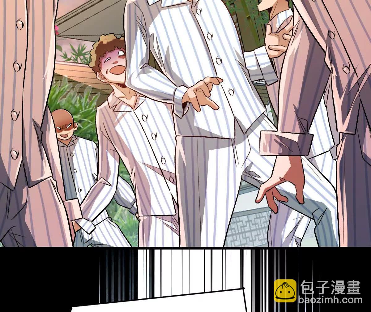 第122话：神秘密室(1/3)-第123话