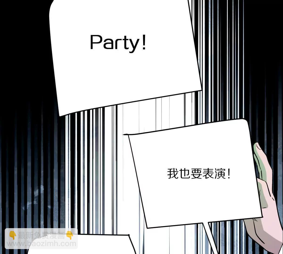 第122话：神秘密室(1/3)-第123话