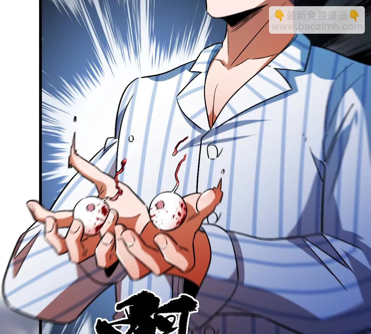 第122话：神秘密室(1/3)-第123话