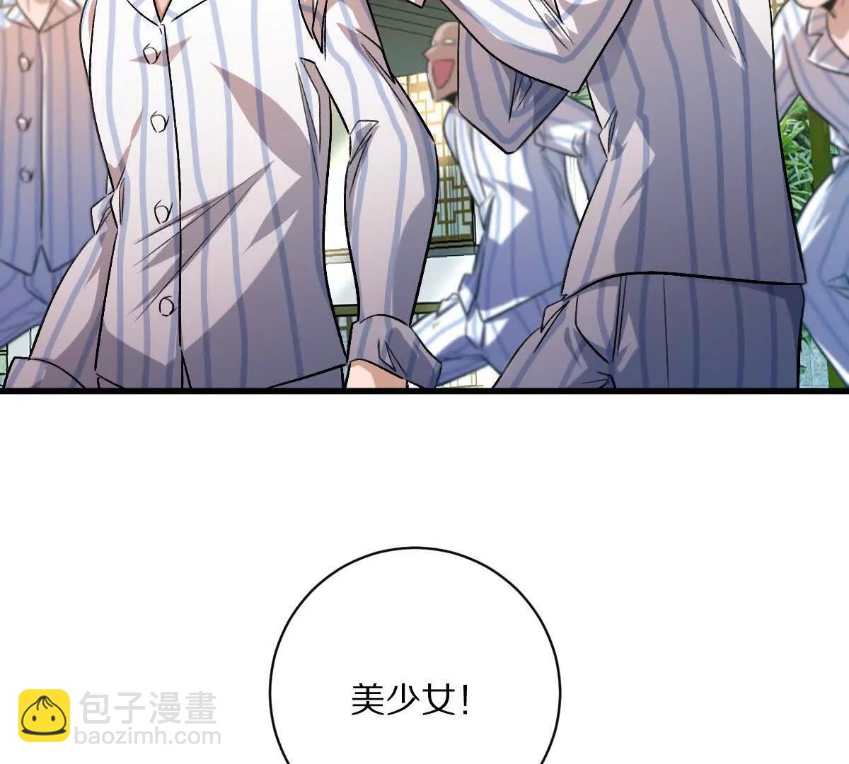 第122话：神秘密室(1/3)-第123话