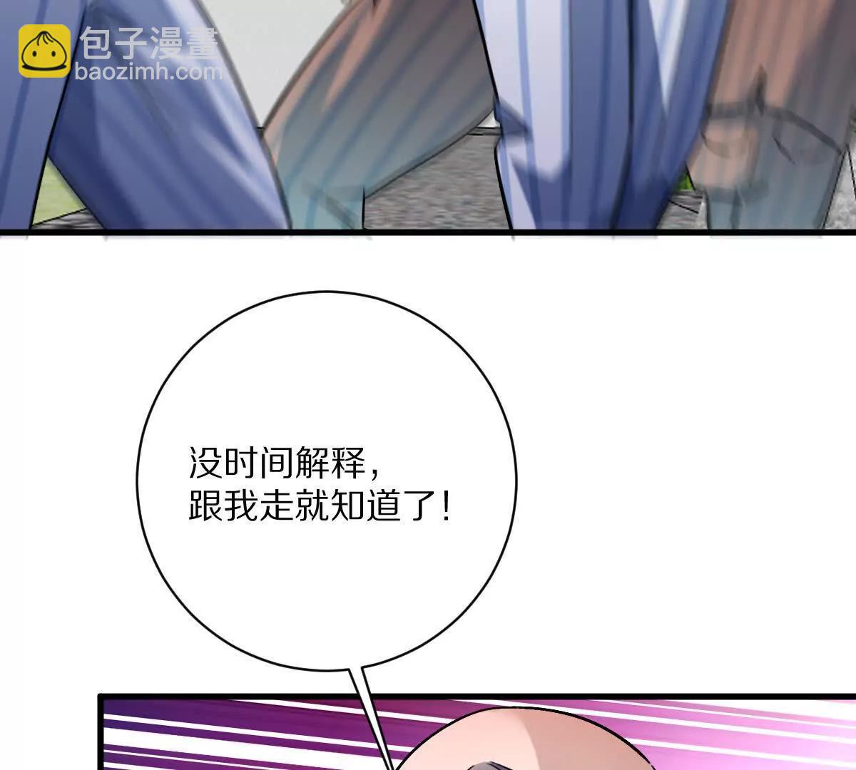 第122话：神秘密室(1/3)-第123话