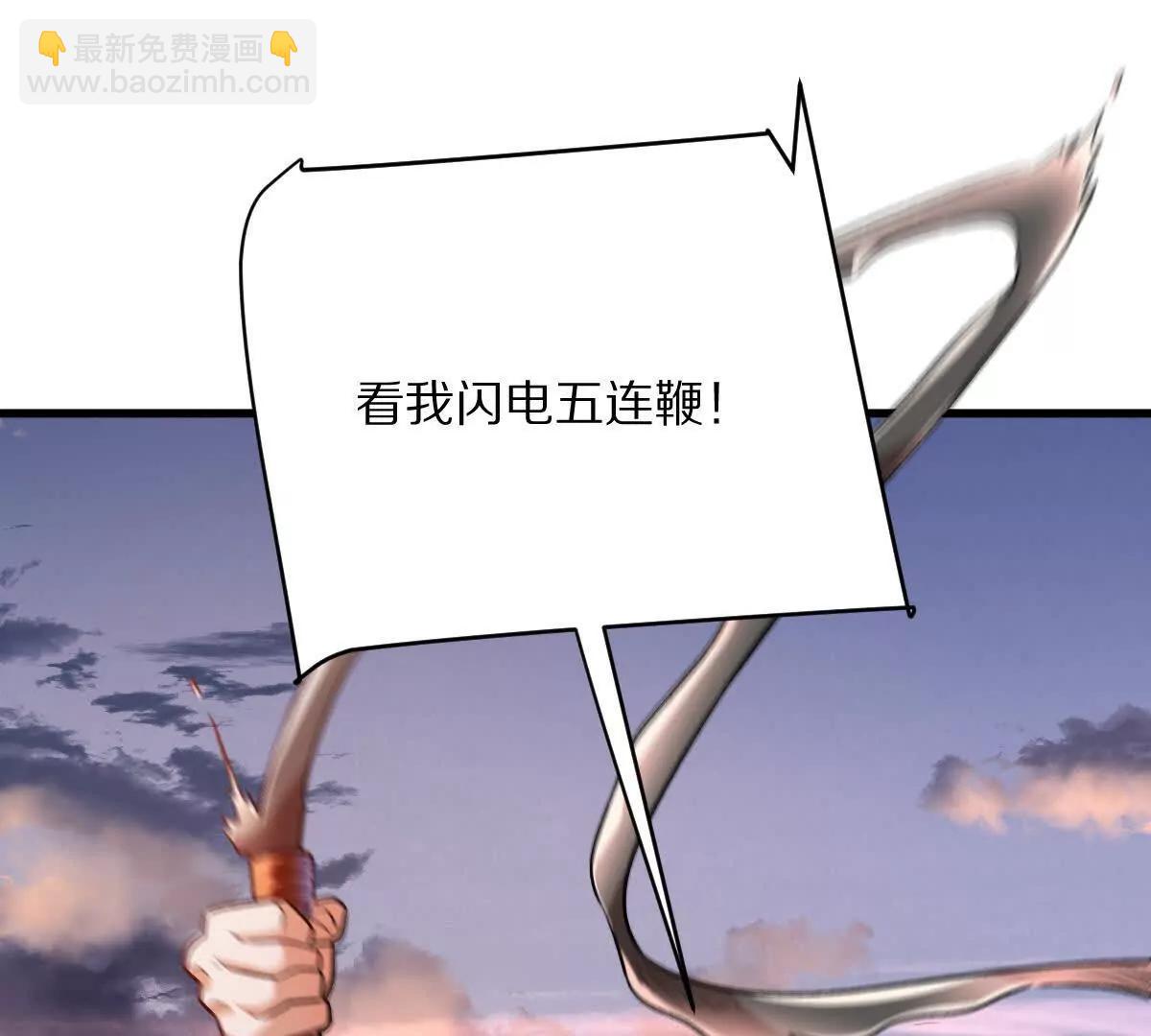 第122话：神秘密室(1/3)-第123话