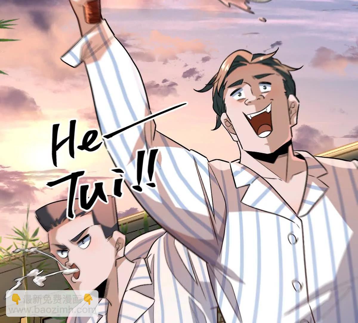 第122话：神秘密室(1/3)-第123话