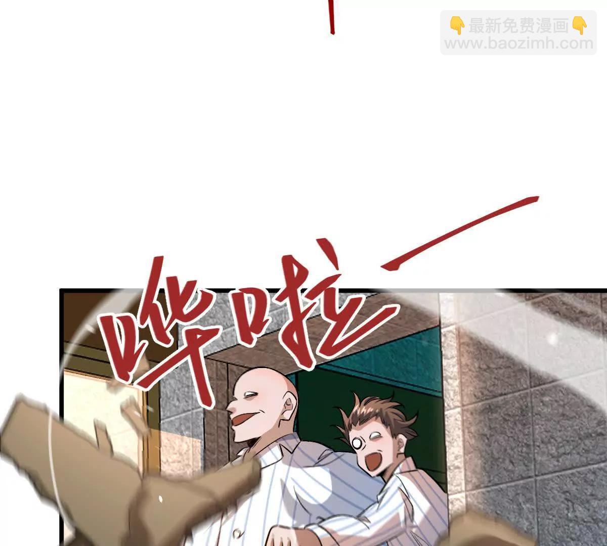 第122话：神秘密室(1/3)-第123话