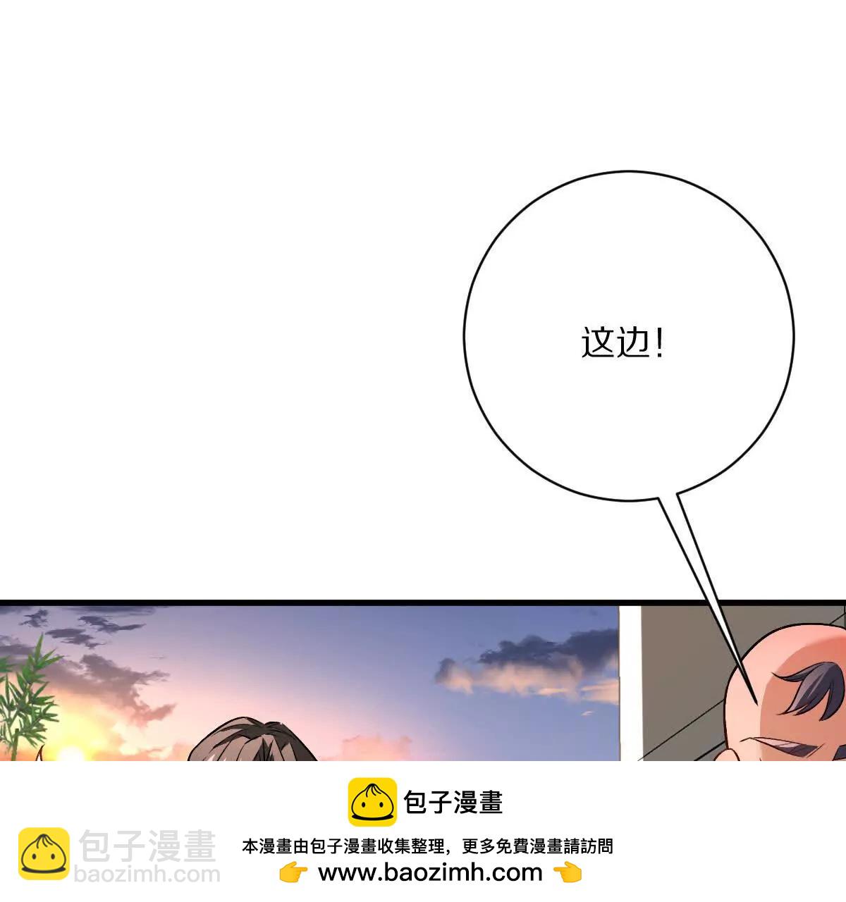 第122话：神秘密室(1/3)-第123话