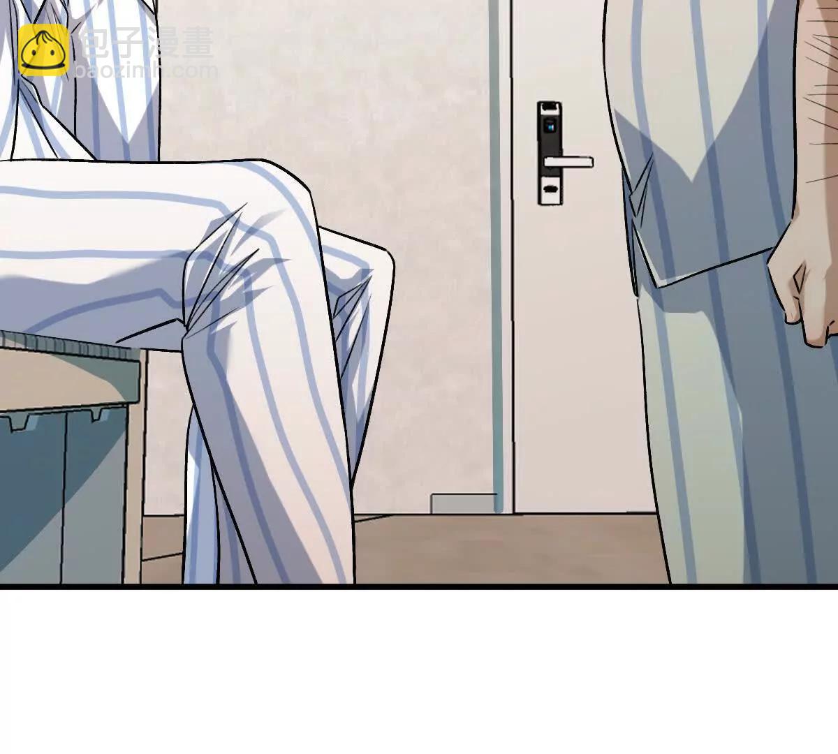 我在詭秘世界玩嗨了！ - 第124話：竟然還有這bug？(1/3) - 4