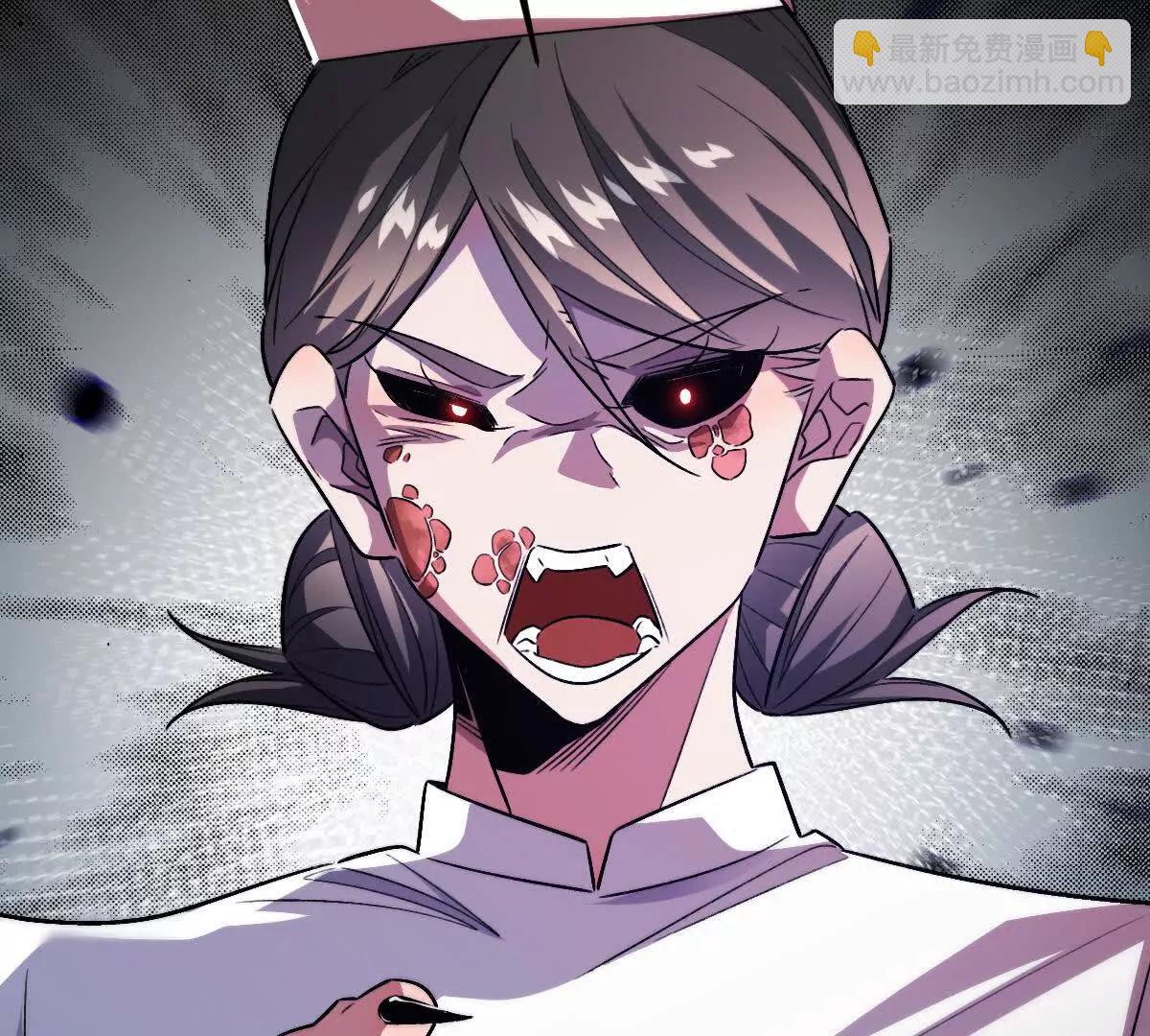 我在詭秘世界玩嗨了！ - 第124話：竟然還有這bug？(1/3) - 7